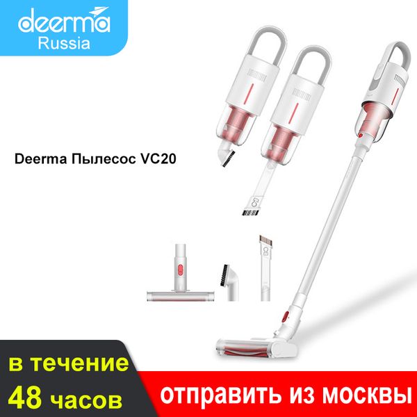 Deerma VC20 kabelloser Staubsauger zum Händewaschen, Handstaubsauger mit Absaugung, 0,6 l, 5500 PA, starke Saugleistung