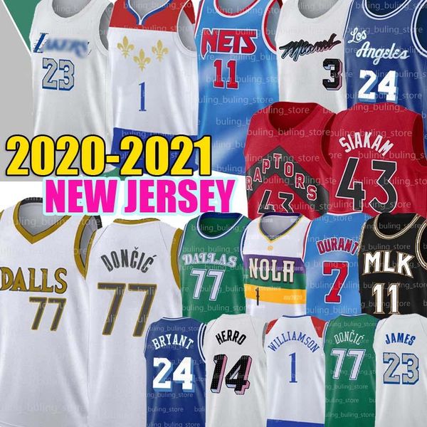 

77 doncic 1 williamson basketball jerseys zion luka kyrie lebron 23 james kevin 7 durant 11 irving 2021 new dwayne pascal wade siakam, Black;red
