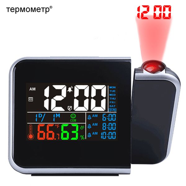 Geschenkidee Bunte LED Digital Projektion Wecker Temperatur Thermometer Luftfeuchtigkeit Hygrometer Schreibtisch Zeit Projektor Kalender LJ200827