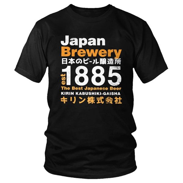 

trendy vintage japan beer brewery 1885 japanese beer round neck short sleeves brewing sport hooded sweatshirt hoodie t shirt