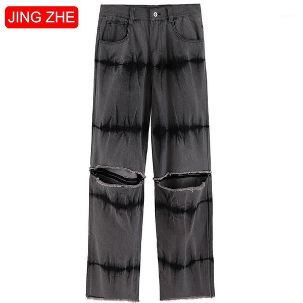

jing zhe high street jeans men's denim trouser fashion straight vintage striped pants hip hop streetwear hole detachable pants1, Blue