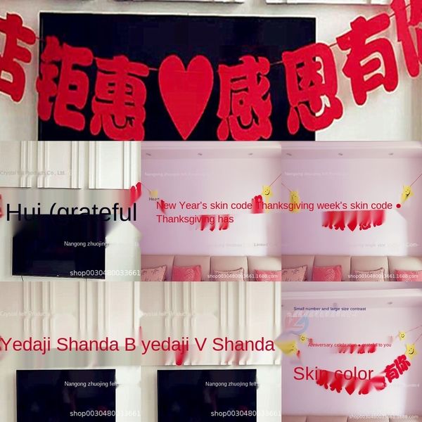 

qqe9e jewelry store beauty salon anniversary store balloon shopping mall celebration supplies balloon beauty creative decoration celebration