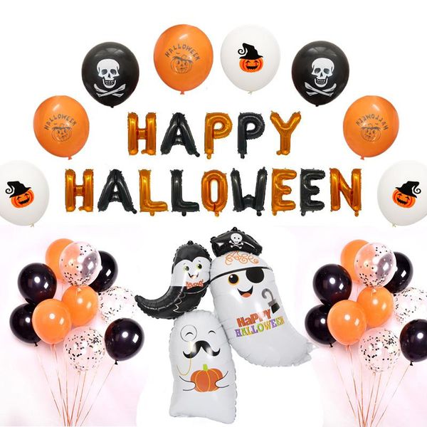 

halloween balloons set halloween decorations inflatable foil letter ballons pumpkin bat globos halloween theme party supplies xn bbyqpe