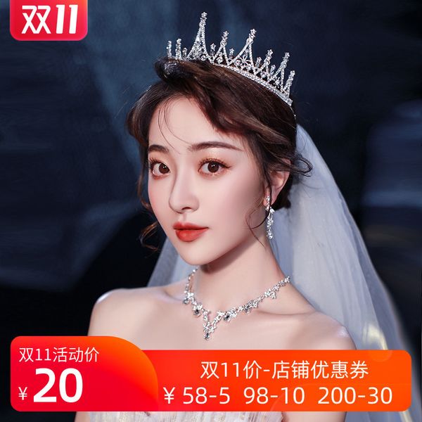 

crown headdress bride 2020 new japanese and korean necklaces earrings three piece wedding dress super fairy hair accessories, Silver