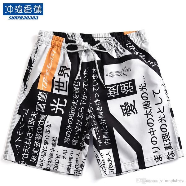 

новые летние мужчины пляжные брюки корейский повседневная мода творческие шорты свободные брюки пляжные брюки мужской tide азиатский размер