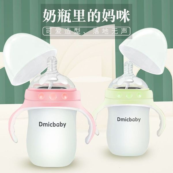 

drop wide caliber anti flatulence doyne newborn baby ristant soft silicone milk bottle with handle oem