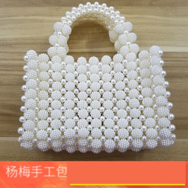 

французская фея myrica мяч жемчуг beadsdinner сумка акриловые бусины рука сплетенные жемчуг сумка ручной чистый красный пакет 3x3ms