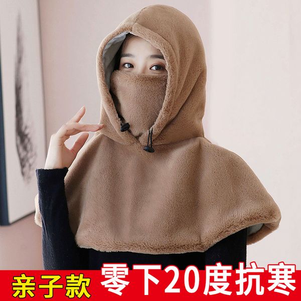 

women with shawls in spring autumn winter wear cycling windproof cold proof cloak, hat, neckwear and scarf integrated for neck, Blue;gray