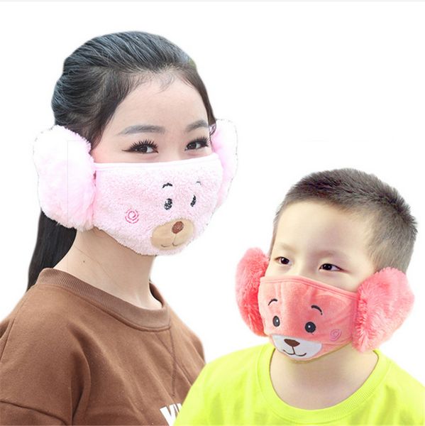 

cartoon face mask ear protector parent-child kids ear masks boy girl dustproof warm mouth-muffle earmuffs windproof ear warmer e92902