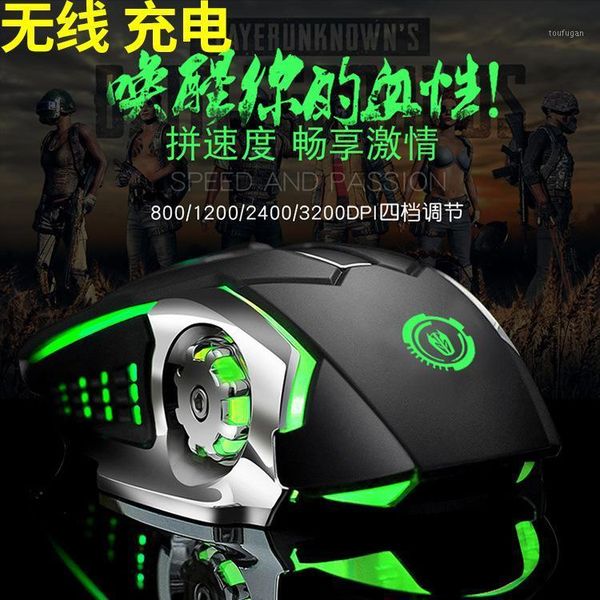 

keyboard mouse combos former walker m500 wireless rechargeable batteries gaming mute shining machinery computer accessories1
