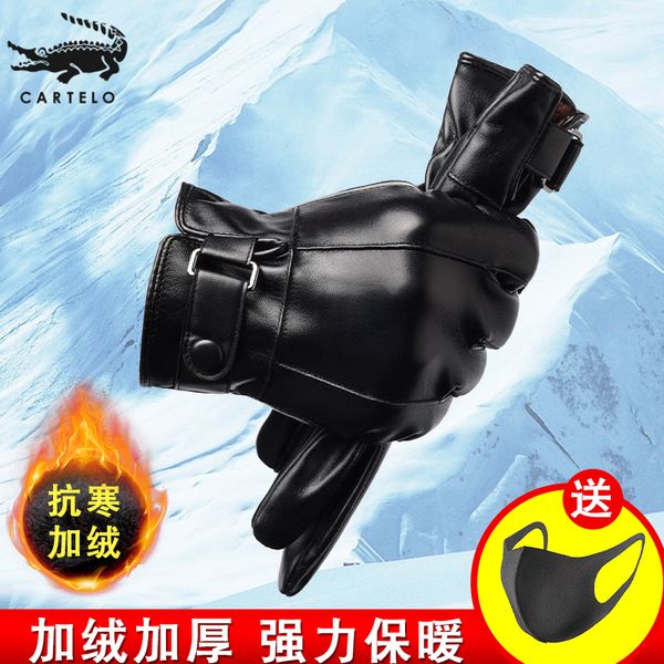

crocodile leather gloves male riding touch screen plush women outdoor cycling in winter cold proof, warm, waterproof and windproof, Blue;gray