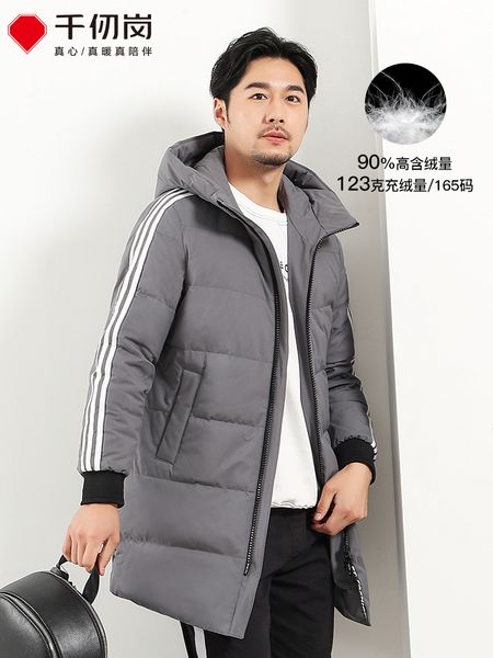 

qianyugang new down jacket mid-length sports casual style men's coat 229621, Black
