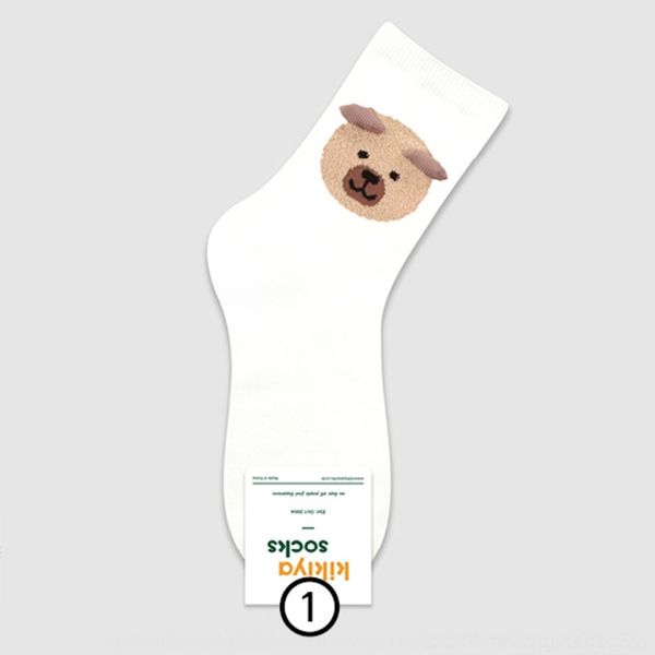 

sro3p korean dongdaemun cotton autumn and winter cotton 2cwbx fashion bear cartoon socks sweet women'sgirls socks and, Black