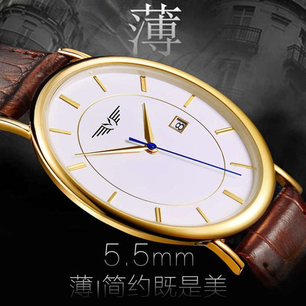 

style men's watch men's watch new leisure fashion real belt quartz waterproof trend ultra thin, Slivery;brown