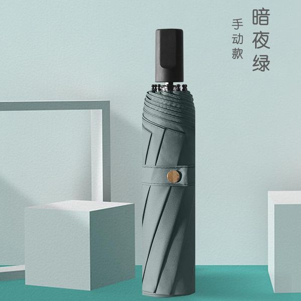 

солнечный дождь зонтик женщины ветрозащитный umbrella ten bone vinyl трехкратным зонт складной matic портативный sun proof солнечный дождь b