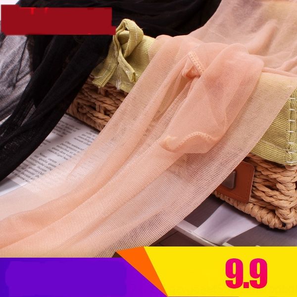 

men's and pearl light pantyhose stockingssilk stockings silk stockingstransparent ultra thin flash pantyhose jj set into body stoc, Black