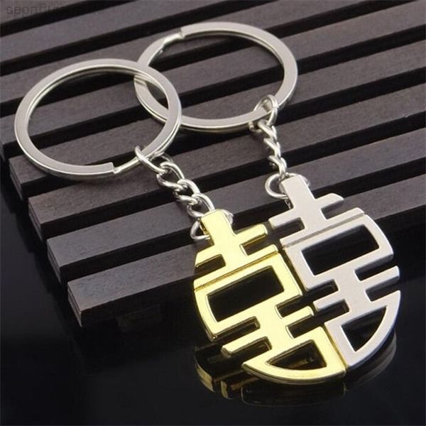 

chinese double happiness keychain wedding favors and gifts casamento souvenirs party supplies za4328