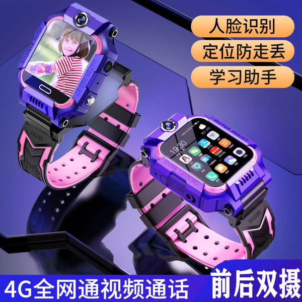 

children's watch positioning waterproof smart phone wifi play le