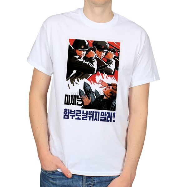 

summer cool north korea propaganda poster political art communism mens white tee funny sport hooded sweatshirt hoodie t shirt