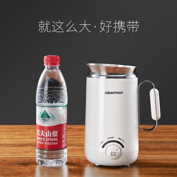 

travel electric kettle mini small capacity electric water cup kettle portable