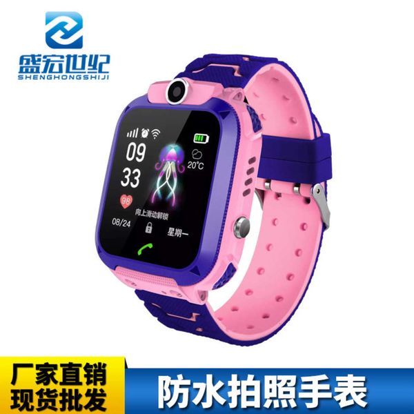 

smart watch q12