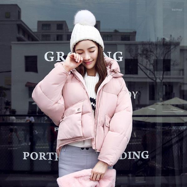 

women jackets woman parka winter short generation jacket waist new big pocket female leisure coat down jacket1, Black