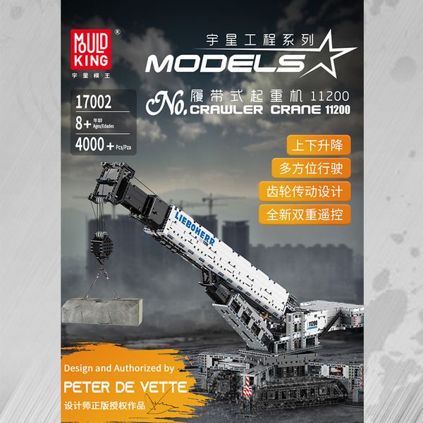 

rc control technic car series huge crawler crane truck model building blocks bricks compatible with liebherrs 42042 kids toys 1008