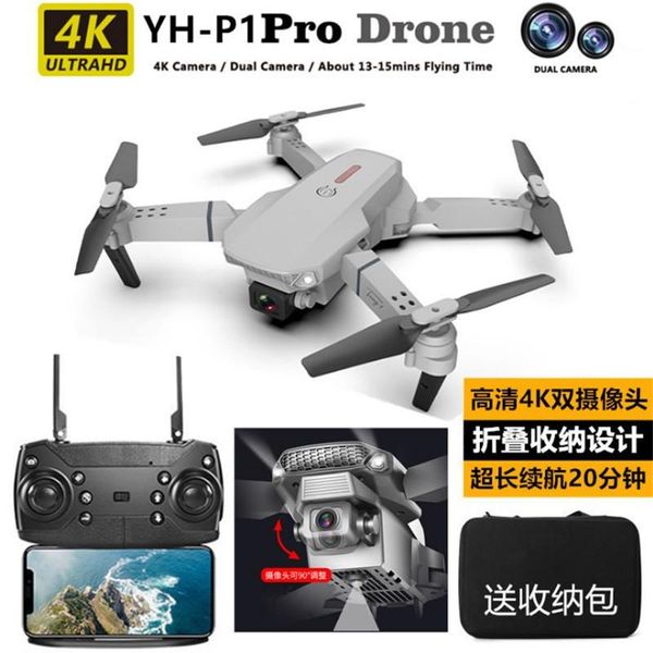 

drones folding unmanned aerial vehicle (uav) dual camera head 4k ultra-clear drone for pography