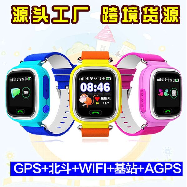 

q90 export telephone smart gps positioning touch screen children's watch english r