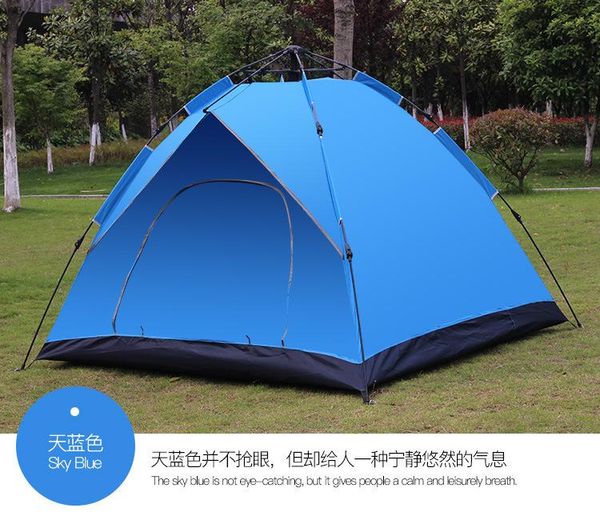 

outdoor tent mountaineering travel tent automatic quick-opening beach camping put weng sunscreen