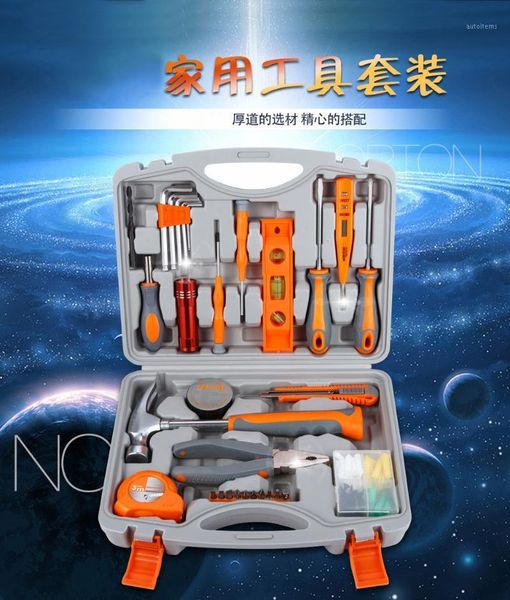 

norton 79pcs combination toolbox set set woodworking inspection room maintenance home hardware gifts1