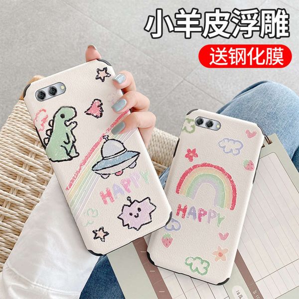 

huawei nova2s mobile phone case 6-inch huawei nova2s simple naov2s embossed n2s protective case hwi-al00 personalized hwl-al00 checkered hw1