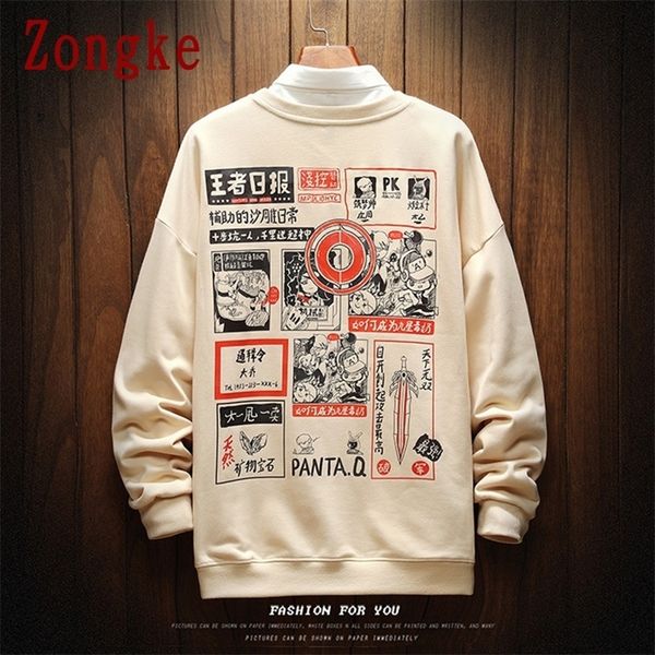 

zongke japan style casual men's sweatshirt hip hop japanese streetwear sweatshirt men's clothing new arrival size m-3xl 201127, Black