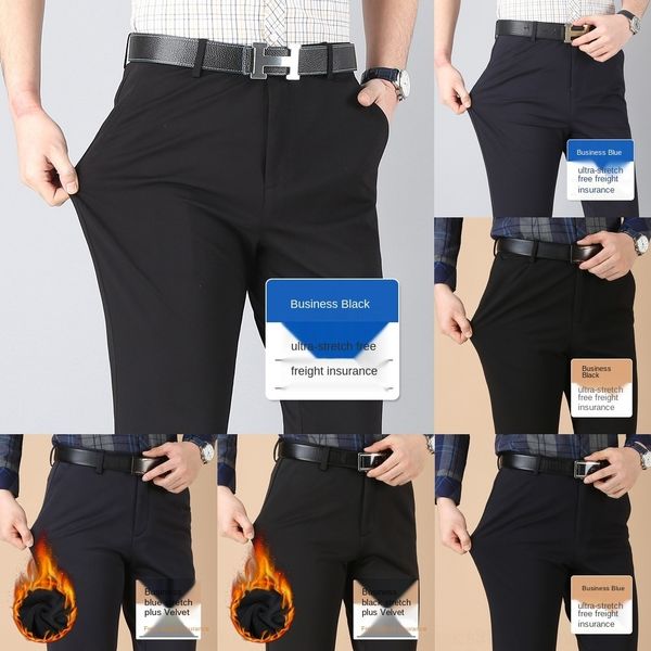 

gskjf dad ice silk casual pants and trousers and casual pants ultra oqmtu middle men's loose men's elastic thin thin aged trousers, Blue