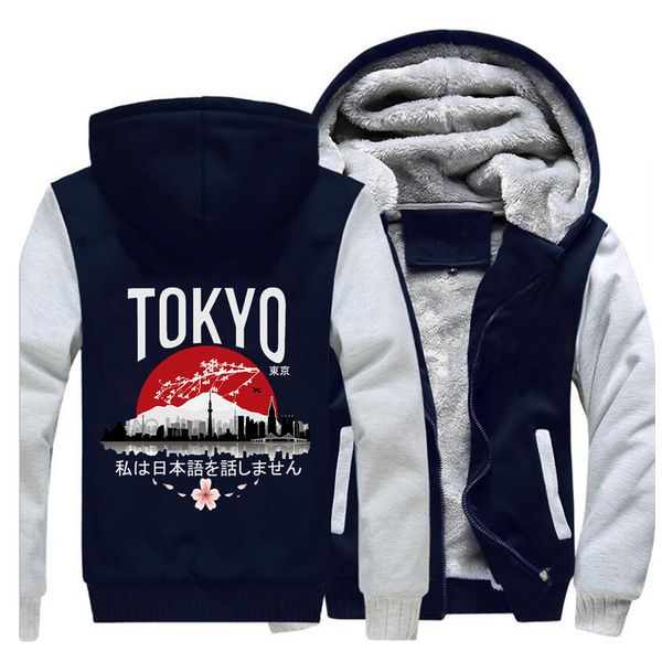 

tokyo i don't speak japanese printed sweatshirts hoodie men 2019 winter warm fleece coat fashion thick hoodies raglan jackets, Black