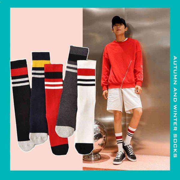 

men's socks autumn and winter 2018 stripe middle tube sports terry pure cotton, Black