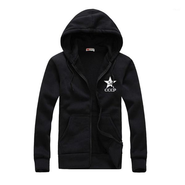 

men hoodies unique russian ussr print hooded mens jacket brand sweatshirt casual tracksuits masculino1, Black