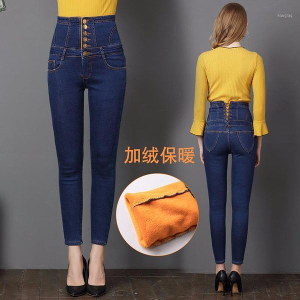 

jeans for women high waist jeans plus size high elastic 2020 winter warm velvet female washed denim skinny pencil pants1, Blue