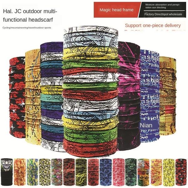 

collar women's men's and windproof outdoor scarf bicycle mask seamless magic riding sun summer protection bmbjt