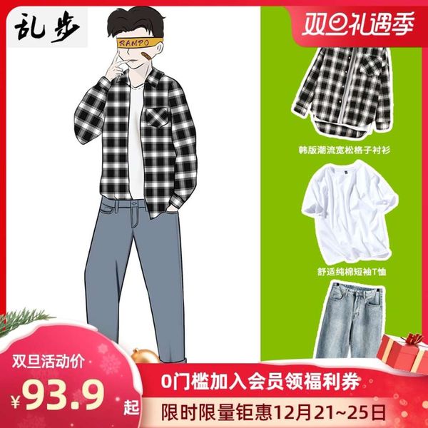 

leisure sports suit winter 2020 new autumn three piece set korean fashion with handsome men's wear, Gray