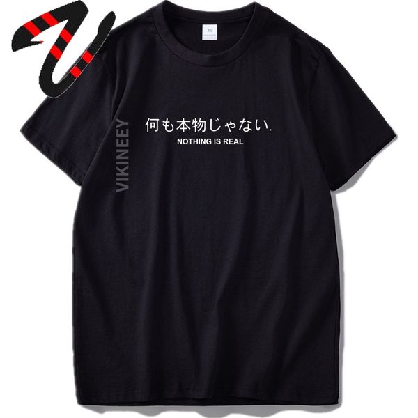 

sport nothing is real t shirt harajuku japanese vintage letter print tee breathable 100% premium cotton hipster tshirt drop ship