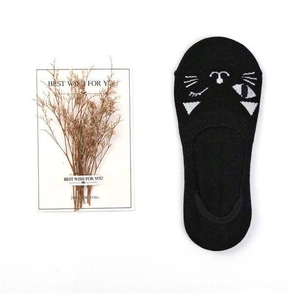 

женской монокуляр котенок рессоры силикон невидимого лето мультфильма хлопок невидимых лодка носков неглубокой silicone носков fxyk4, Black