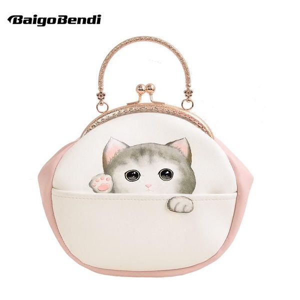 

retro frame ladies metal chains mouth gold package women's flap crossbody small bag girls lovely cat coin purse