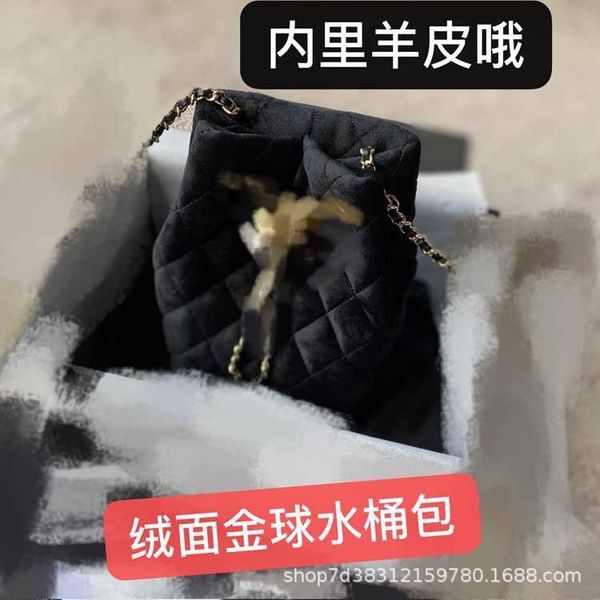 

zheng's premium autumn and winter new mini velvet drill ball bucket sheepskin chain trendy women's bag