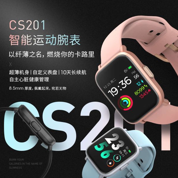 

cs201 smart bluetooth watch for black heart rate and blood oxy