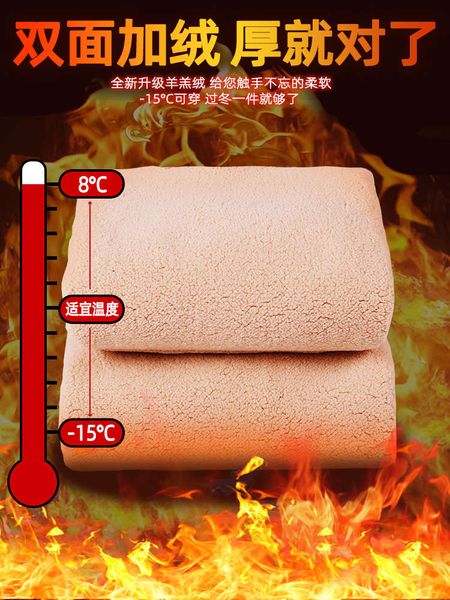 

3swq1qsweater men's hooded thickened korean youth plush couple's wear, Black