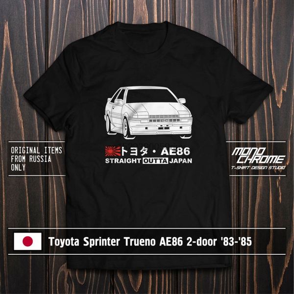 

sport t shirt toyota sprinter trueno ae86 2 door 83 85