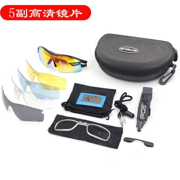 

speed skating high glasses roller definition skating glasses skating goggles sunscreen windproof sunglasses cycling glasses, White;black