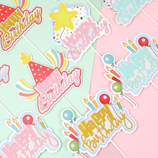 

uzkzv copyright hat hb decoration ribbon balloon big star balloon candle cake plug-in cake card xuysa