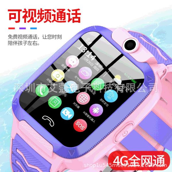 

zhiaikou 4g children's telephone color touch screen p positioning watch gift